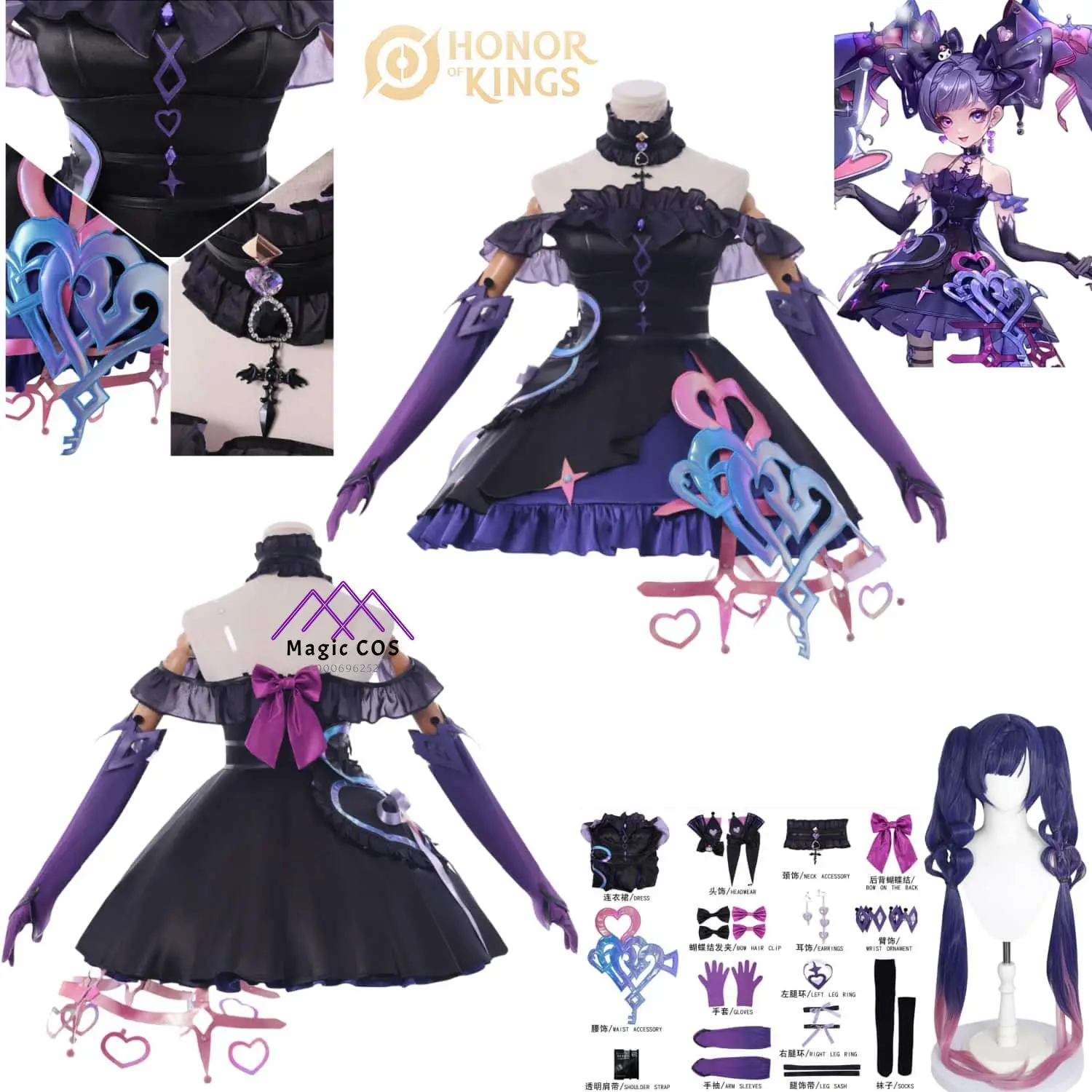 

Game Honor of Kings Cosplay Anime Angela Costume Cute Uniform Lolita Sexy Purple Dress for Women Adult Comic Con Halloween Party