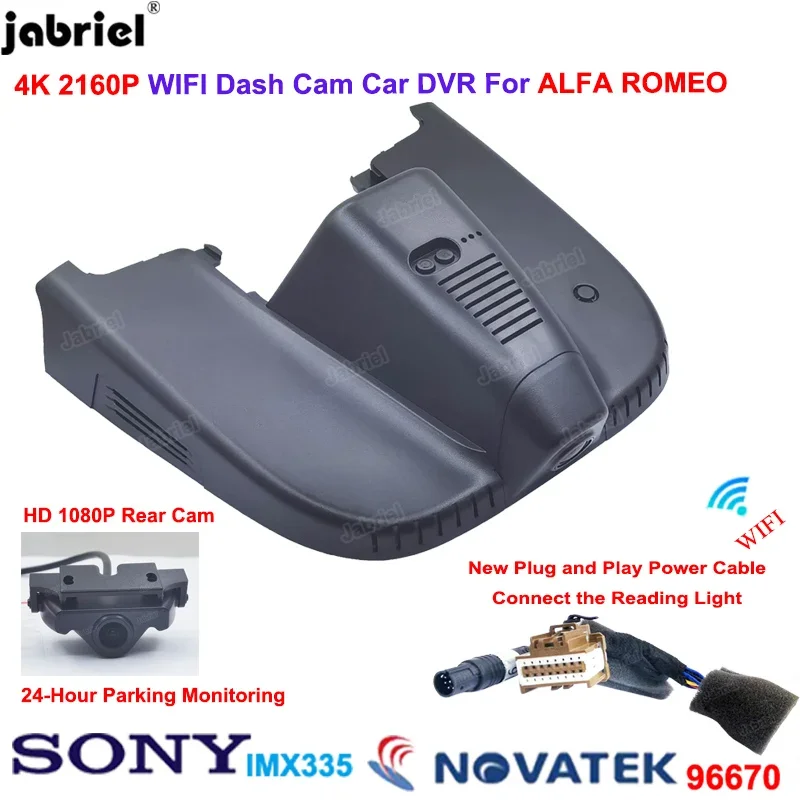 4K Wifi Car Dvr Dash Cam Dual Lens for ALFA ROMEO Stelvio Quadrifoglio for ALFA ROMEO Giulia GTA Quadrifoglio Veloce Dashcam 2K