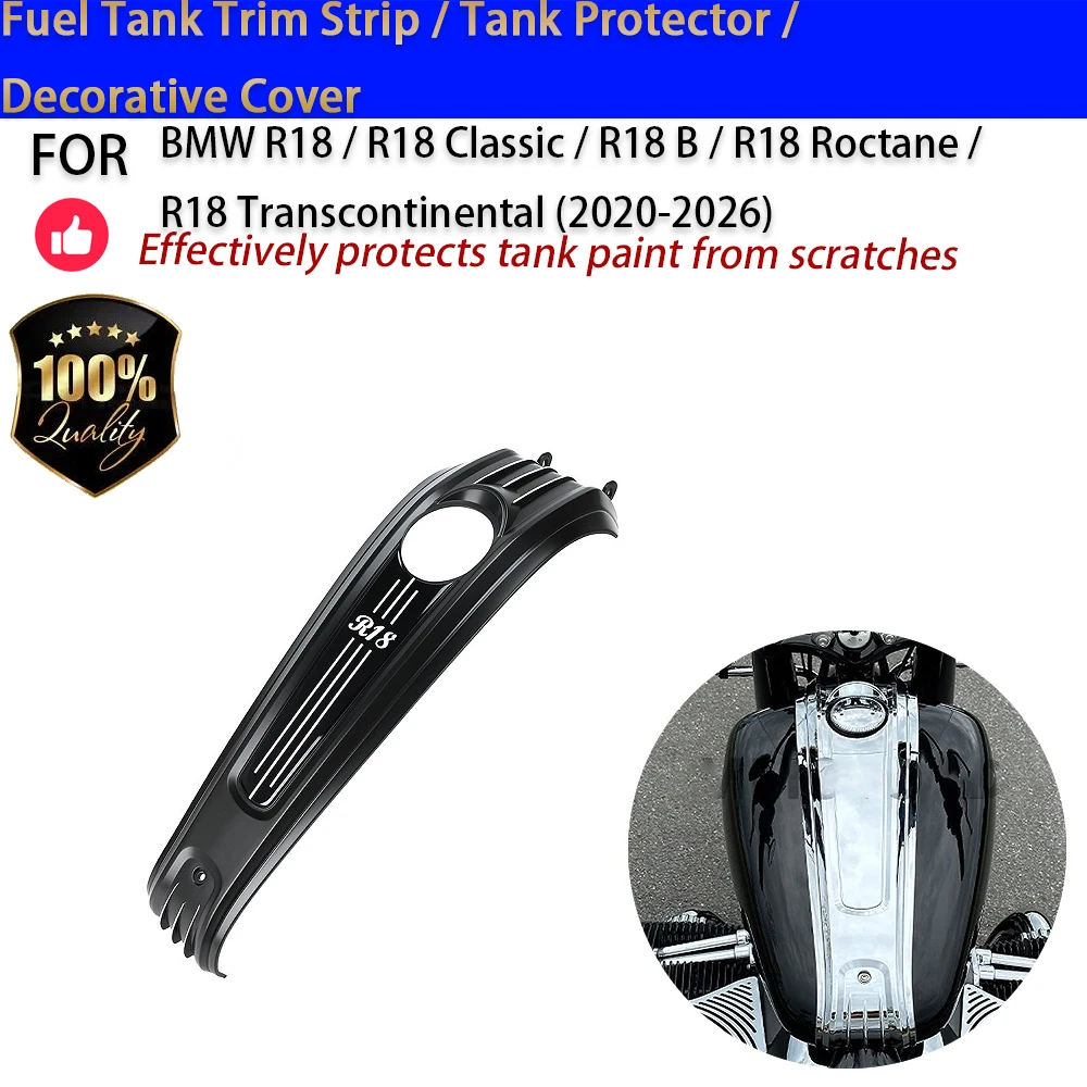 For BMW R18 Fuel Tank Trim Strip Protector Decorative Cover Rail 2020-2026 No-Drill Accesorios Moto