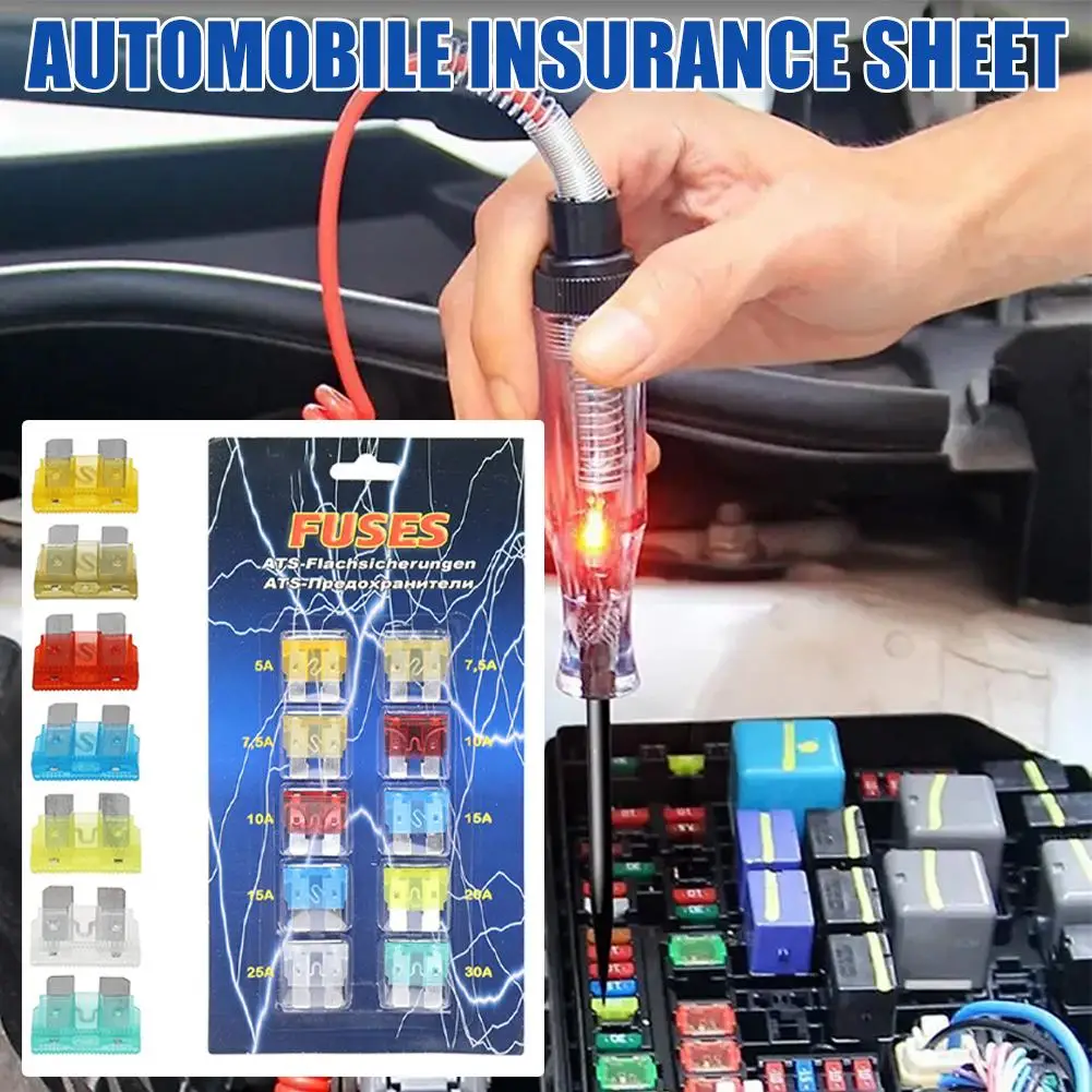 10PCS Car Insurance…