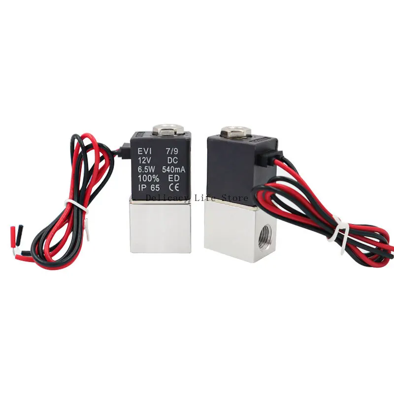 صمام لولبي DC 12V الهواء المضغوط — تفصيل 1
