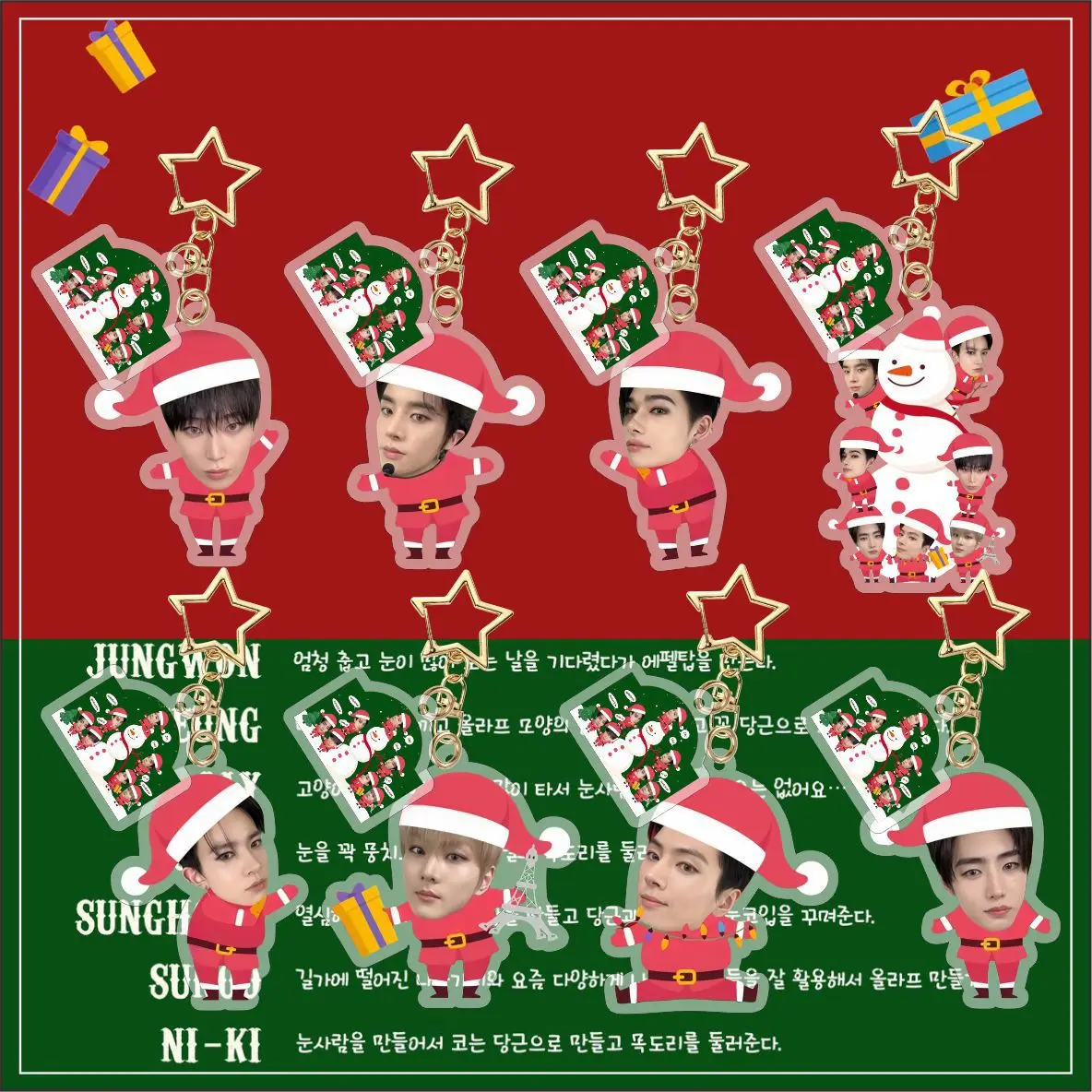 KPOP JUNGWON NIKI Christmas Cute Acrylic Keychain HEESEUNG JAY JAKE Santa Claus Image Keyring Bag Pendant Accessoires Fans Gift