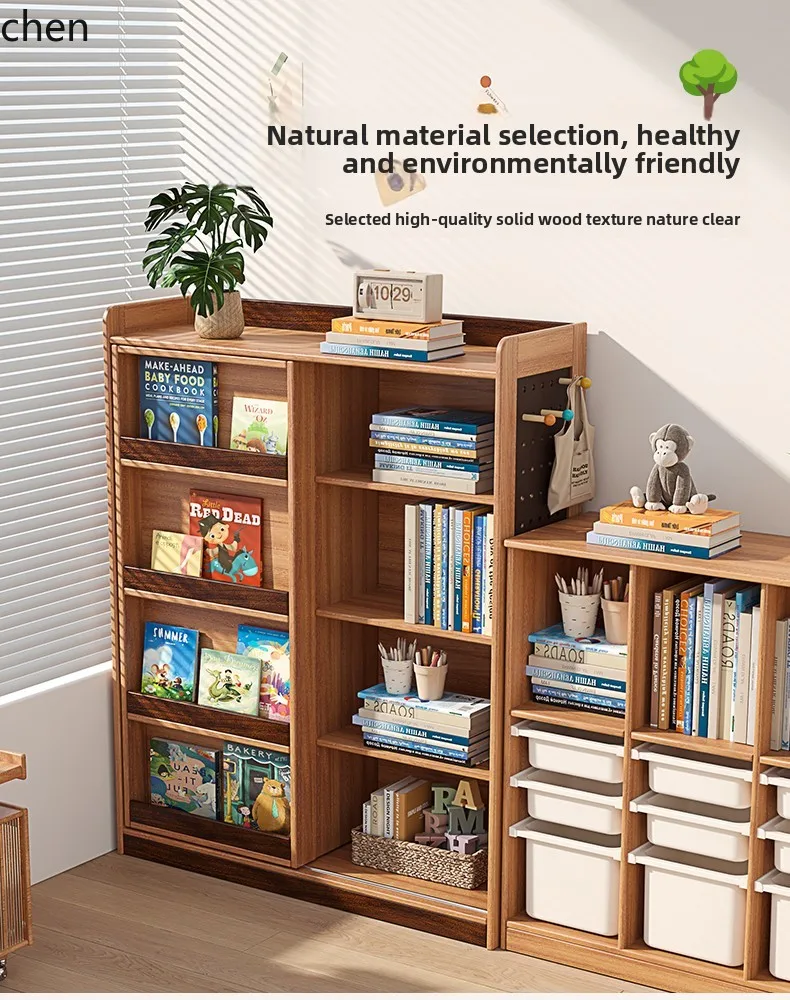 DSA All Solid Wood Household Floor Shelf Reading Area Multifunctional Sliding Door Bookcase