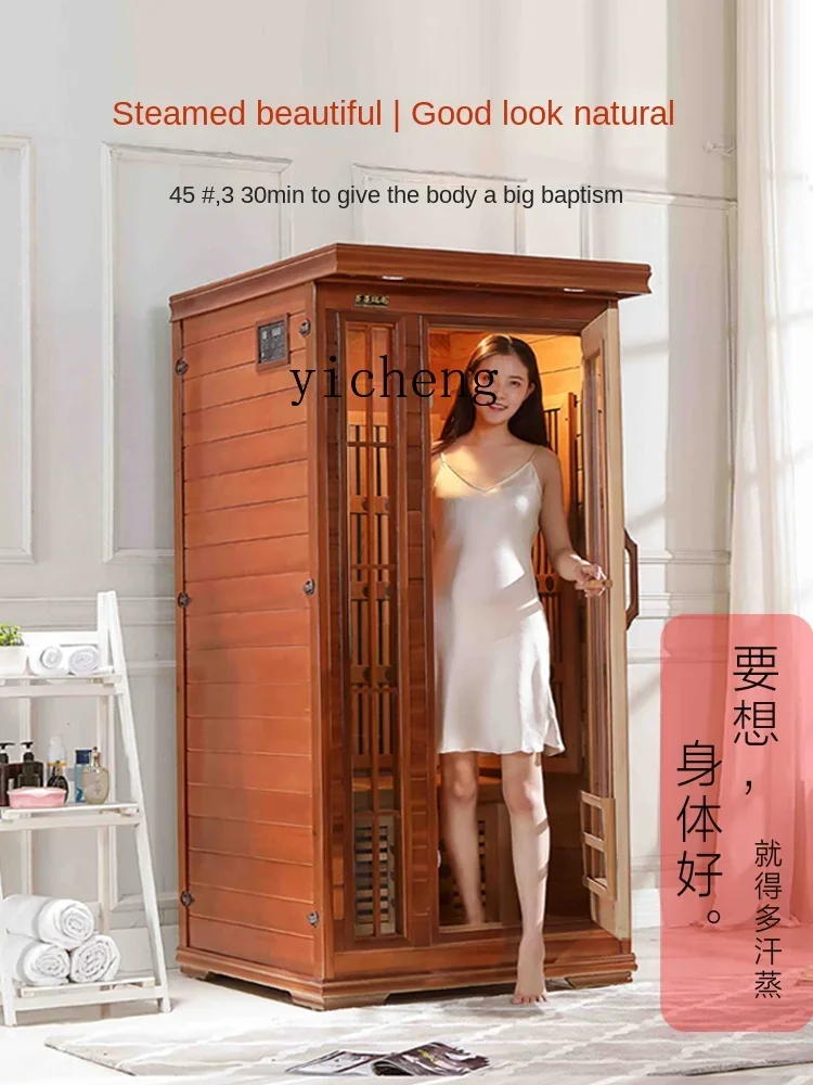 HSN family sauna sweat steam box whole body detoxification sweat warehouse steam sauna box space warehouse light wave room