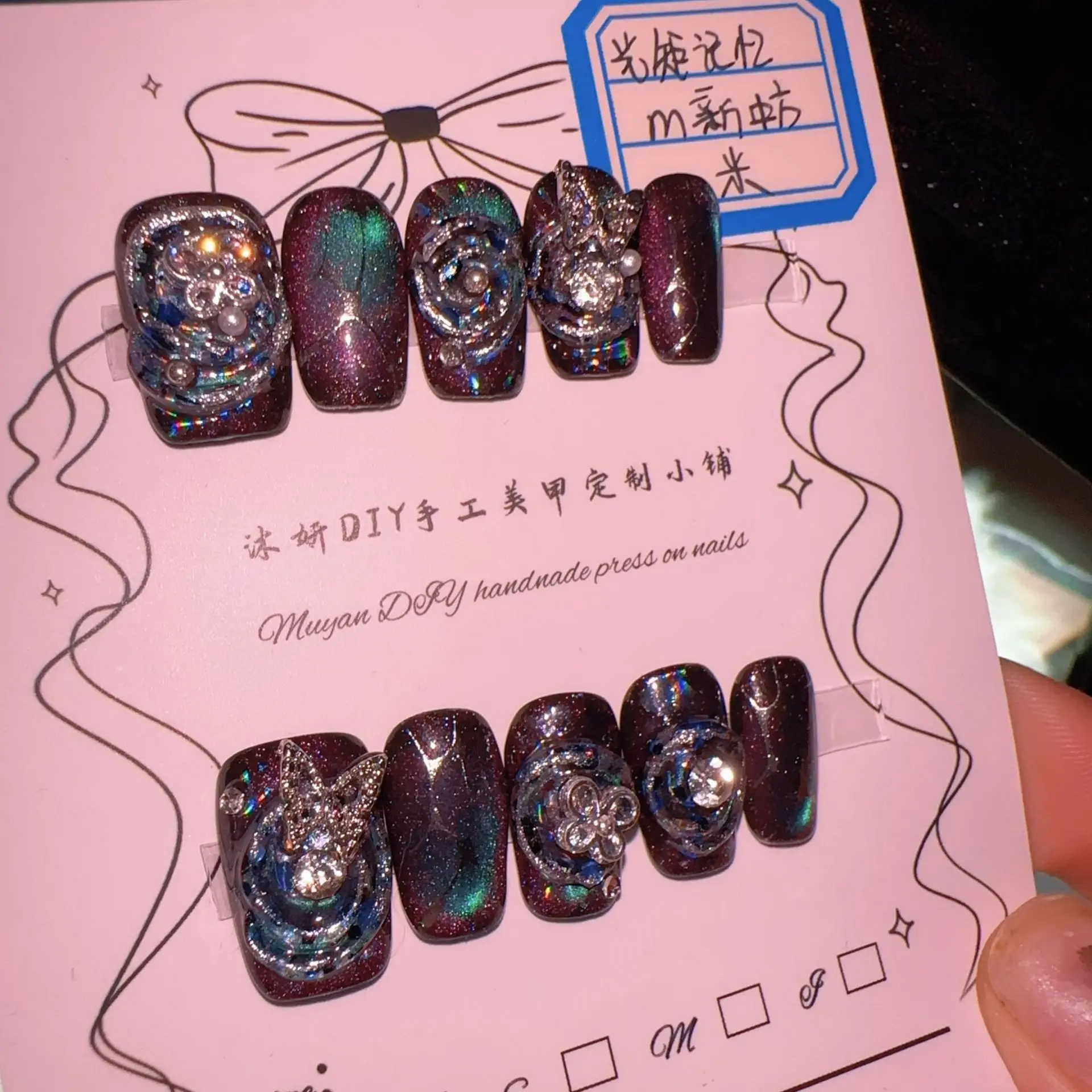 اضغط على أظافر Cyberpunk بتصميم ثلاثي الأبعاد باللون الأرجواني والأزرق المعدني، بريق ثلاثي الأبعاد رائع وغامض وسهل الاستخدام #3