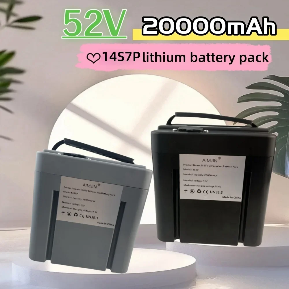 

14S7P52V20Ah lithium battery pack, made of waterproof and flame-retardant materials, safe, durable, and long-lasting