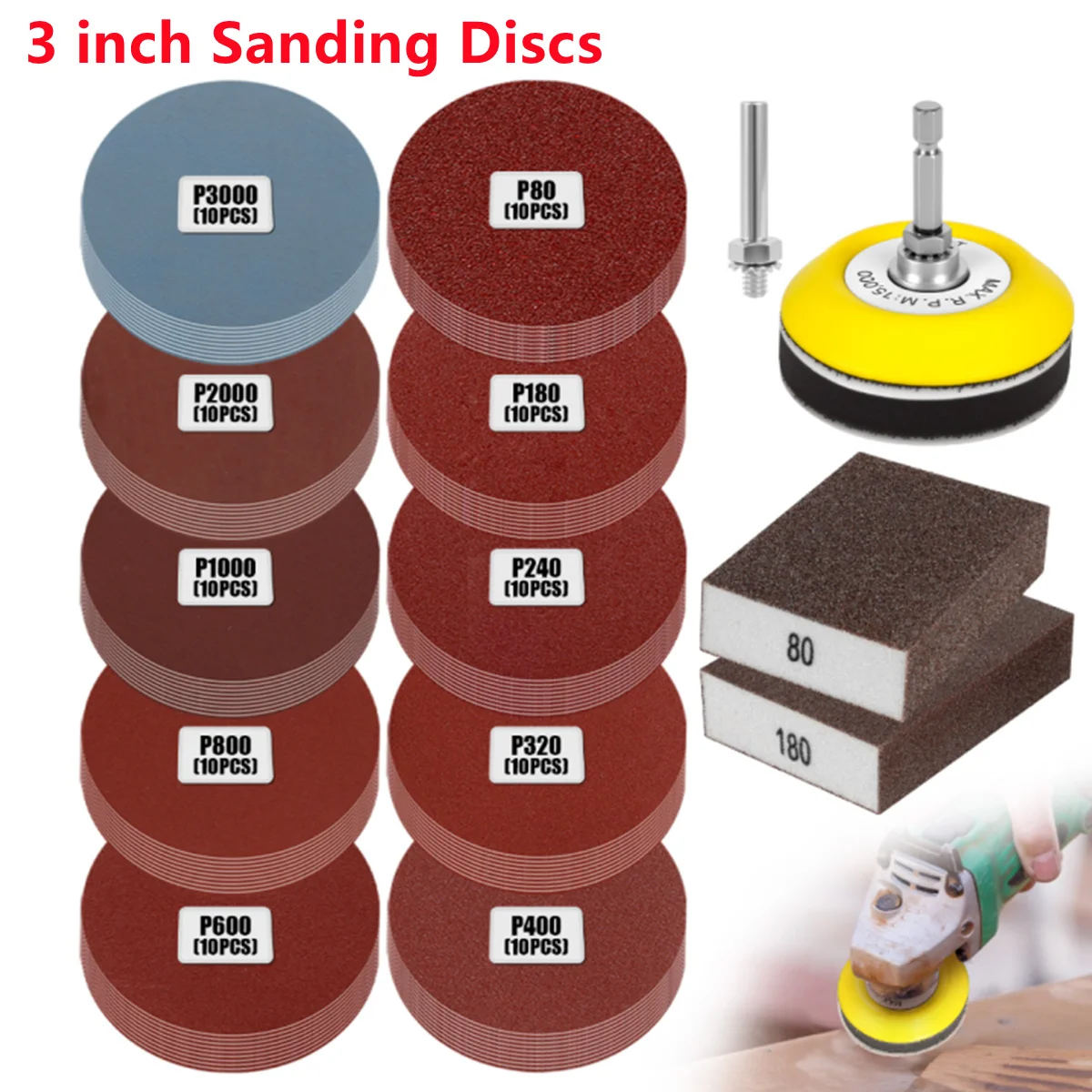 

3-дюймовые шлифовальные диски, 75 мм, шлифовальные подушечки на липучке для вращающегося инструмента, насадка для дрели с хвостовиком опорной пластины, мягкая пенопластовая буферная насадка