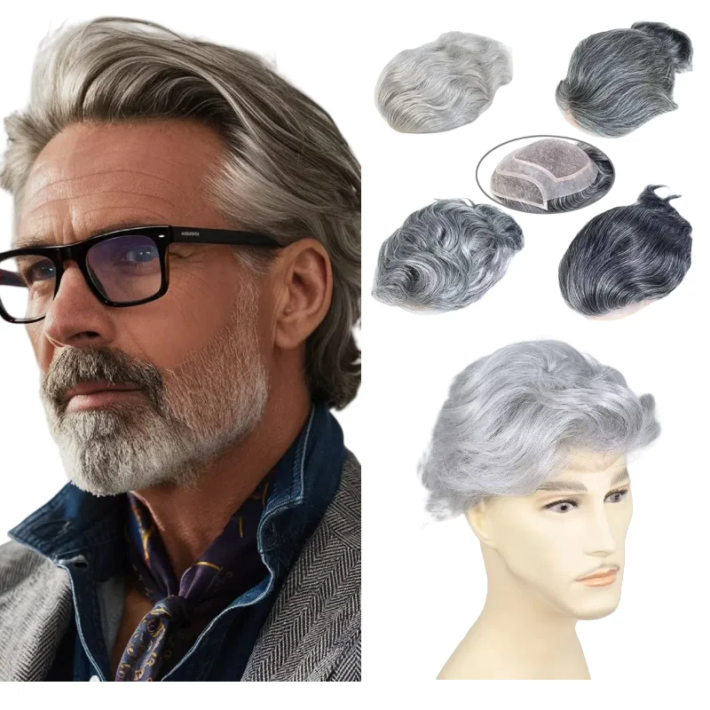 نظام الشعر الرمادي للرجال 8x10 بوصة شعر الإنسان أحادي قاعدة الشعر المستعار الدانتيل مع Pu أسعار الجملة الألوان 1B20 1B40 # 7 #1