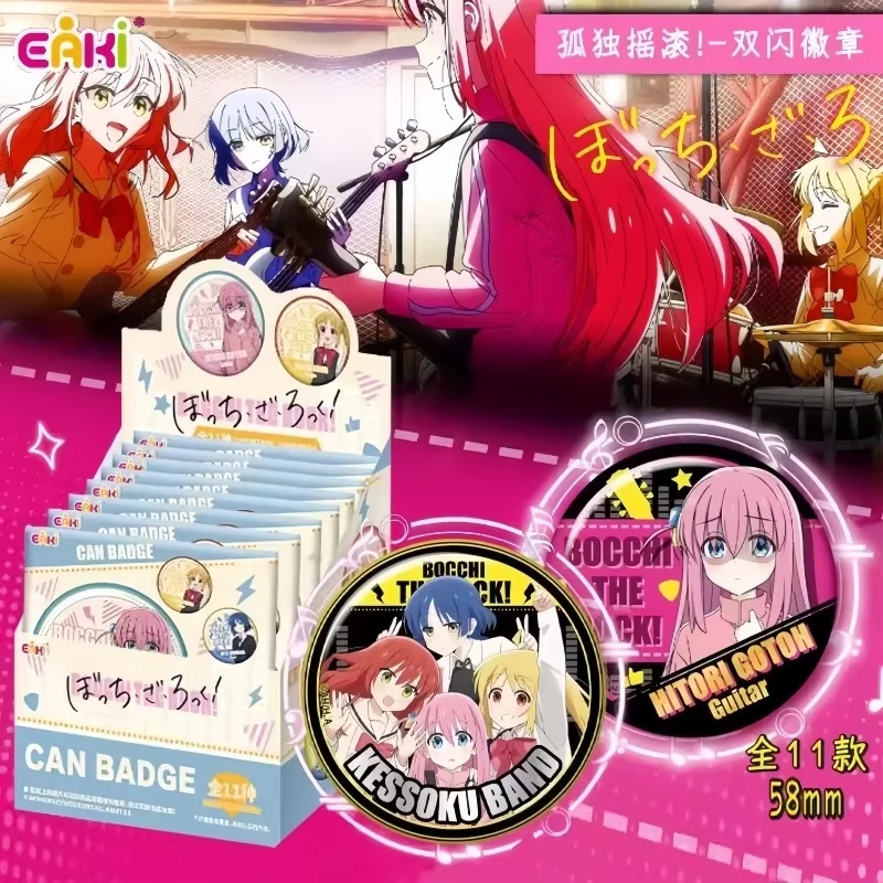 

Eaki Bocchi Rock Series 58mm Badge Pendant - Genuine Yamada Ryō Gotoh Hitori Surprise Acg Toy Collectible for Fans