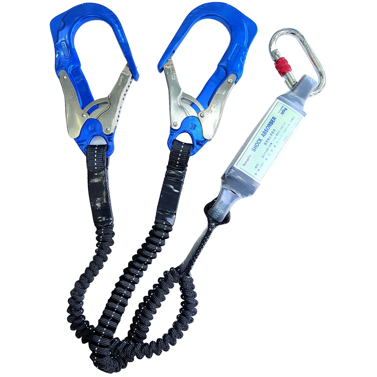 Outdoors Elastic Safety Rope For Climbing Single And Double Rope Hook With Buffer Bag Fall Safety Belt With Extension Rope