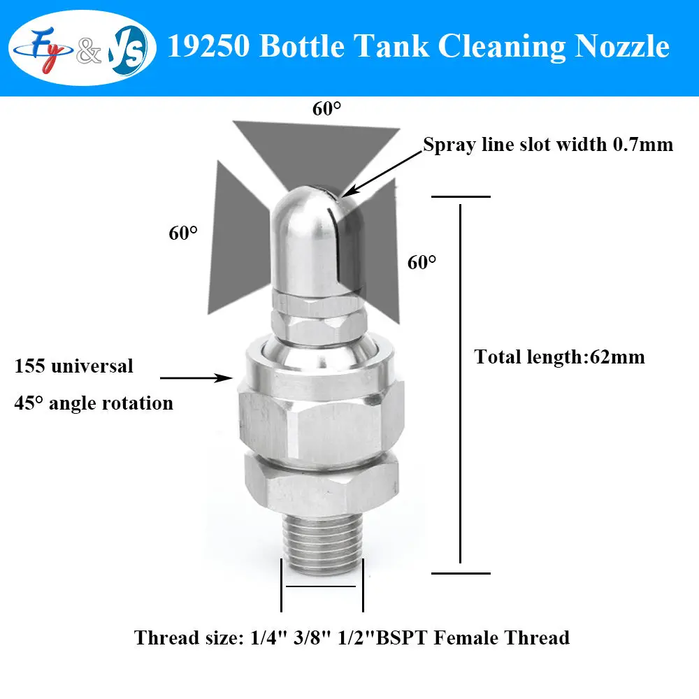 Rotary Cleaning Head 360 Degrees Rotating Container Washing Spray Nozzle, For Brew Kettles, Storage Tanks,Stainless Steel 19250