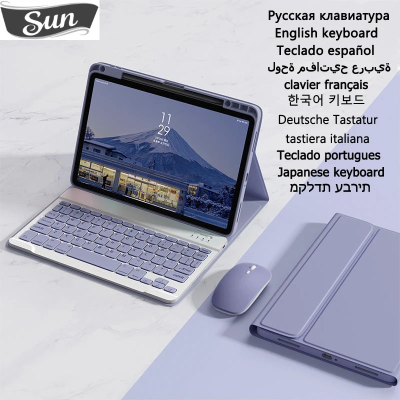 

With Pen Holder Cover for Huawei MatePad 11.5 Case 2023 for Huawei MatePad 11.5 Keyboard Russian Spanish Arabic BTK-W09/AL09/W00