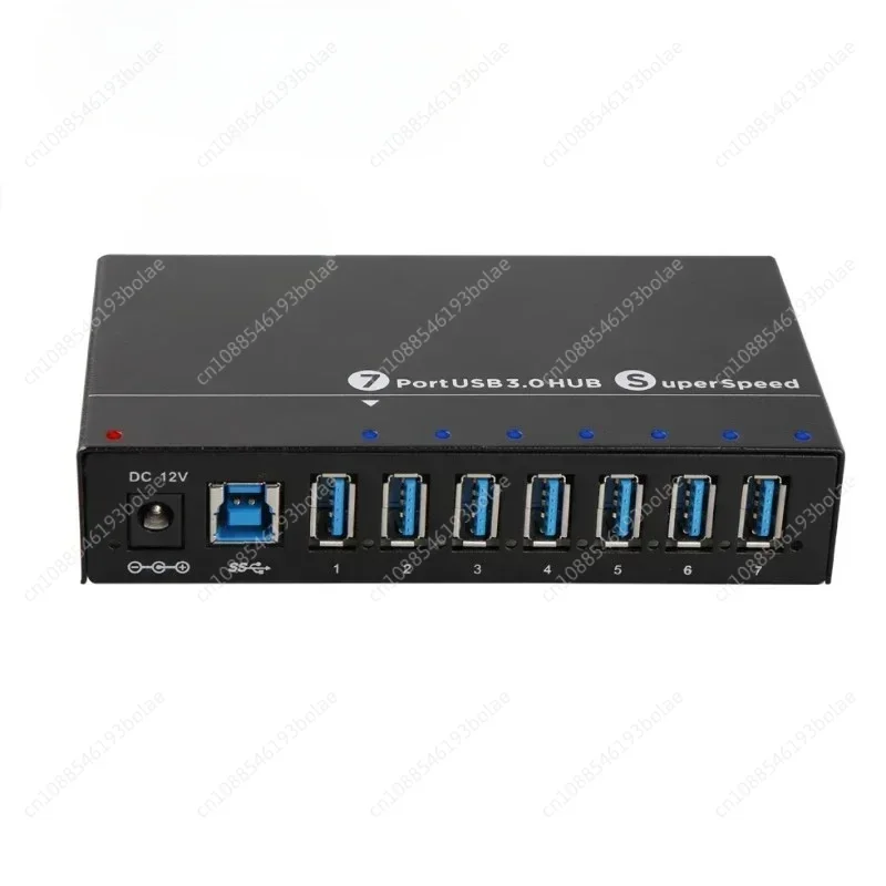 A-173, 7-port USB3.0 High-speed Expansion Hub U Disk Hard Disk Expansion HUB Splitter with Power Supply and Positioning Lug