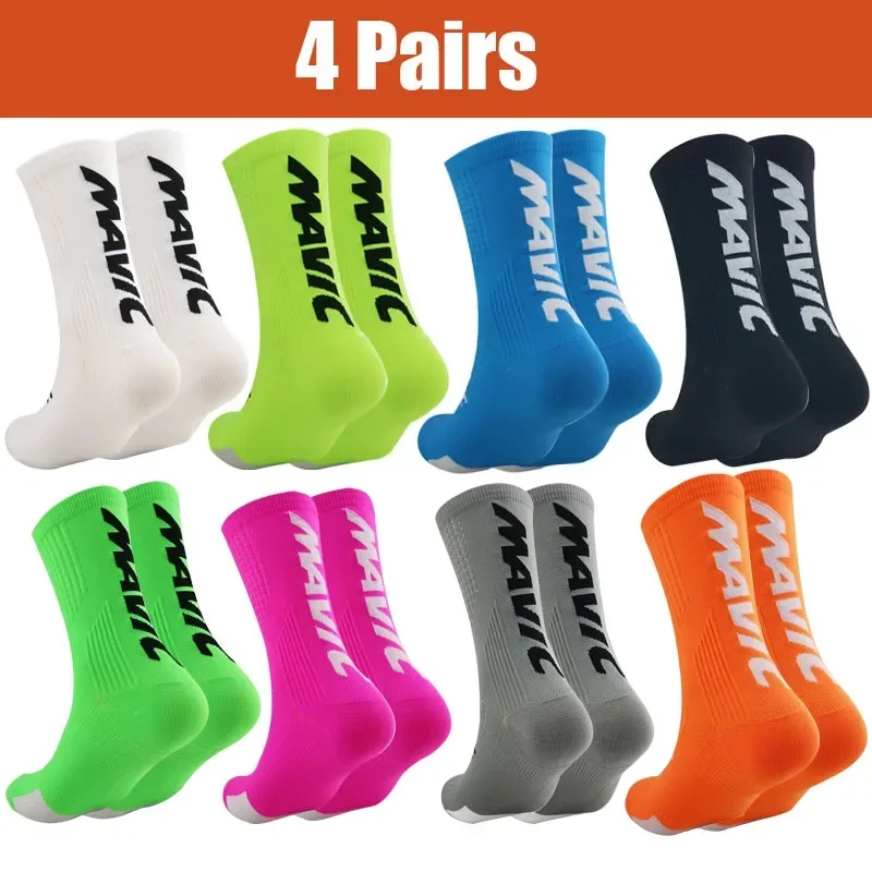 4 Pairs/ Set Cycling Socks Breathable Sports Women Men Running Socks Basketball Football Profesional Socks Hiking Biking