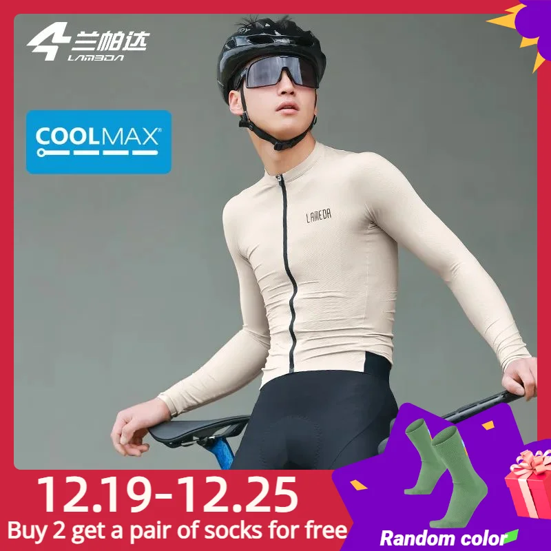 Lameda Men's Cycling Long Sleeve Coolmax Fabric Cycling Jersey Man High Elasticity Men's Cycling Clothing