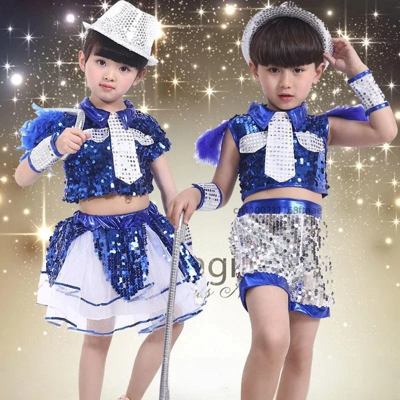 

Children's Jazz Dance Performance Costumes, Environmentally Friendly Sequins for Boys and Girls, Modern Dance Street Dance