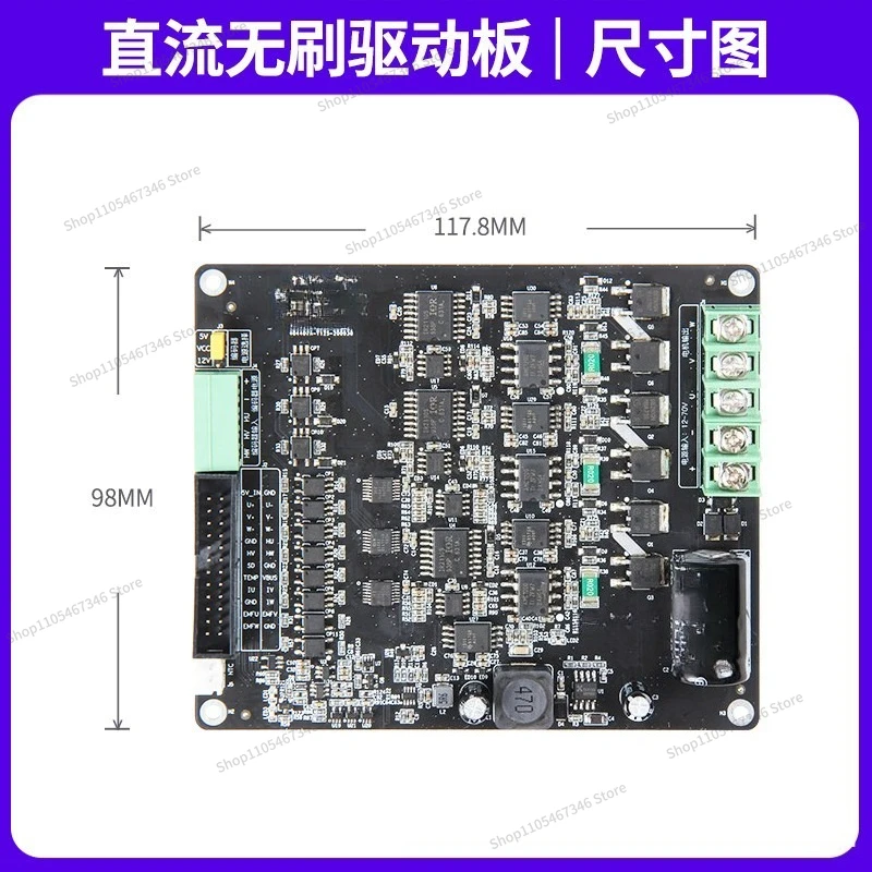 For Controller Driver Board Closed Loop PMSM PWM Current Acquisition
