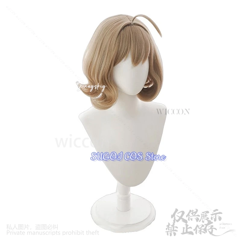 Anime Game GODDESS OF VICTORY:NIKKE Cosplay Anis Brown Synthetic Hair Shorts Kawaii Japanese Girls Wigs Jirai Kei Halloween Cos