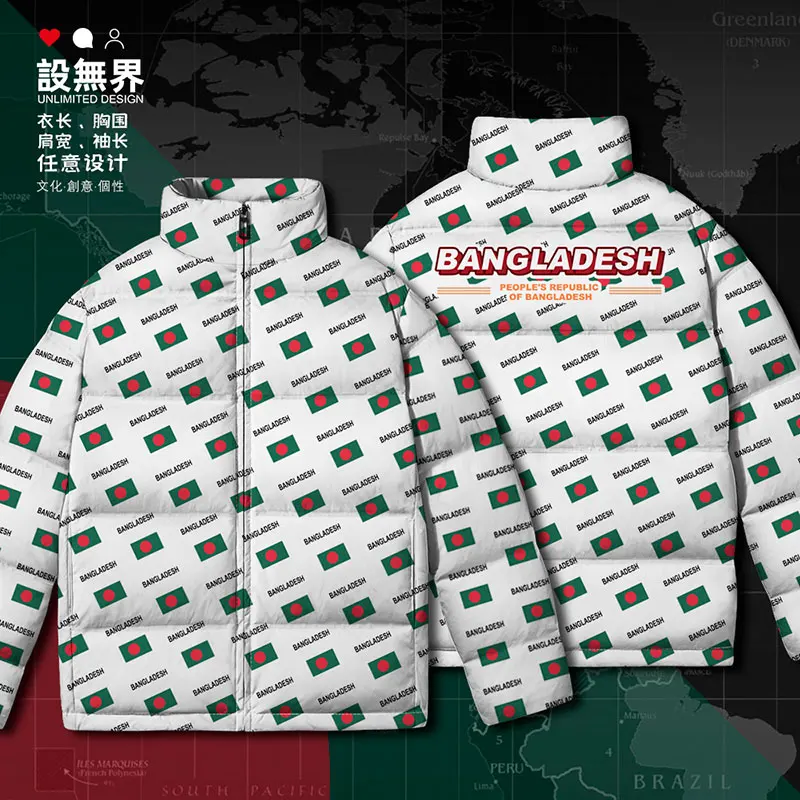 Bangladesh BGD country flag White duck down Jackets Warm stand collar Hooded Comfortable Man clothes puffer down coat Winter