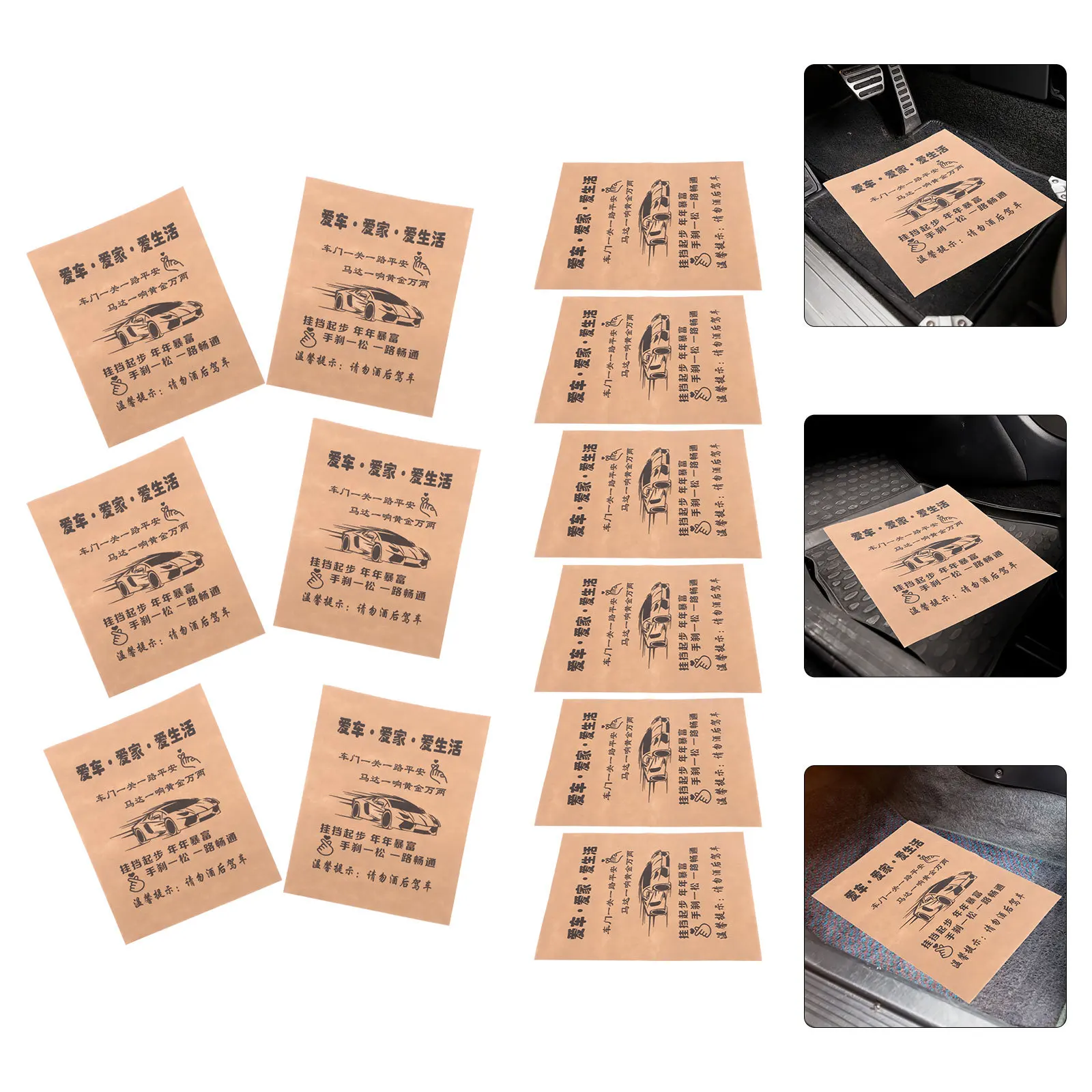 

50Pcs Non-Woven Car Foot Mats Disposable Auto Floor Mats Stylish Design Protects Car Interior Value Automotive Floor Mat