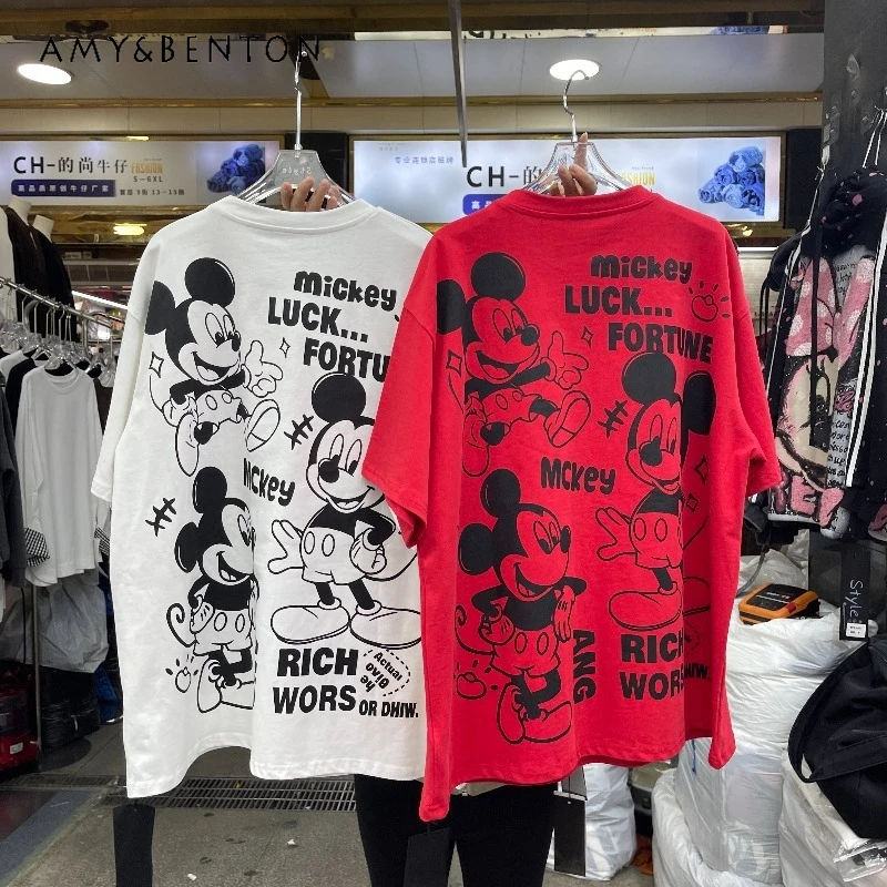 

Trendy Brand New Fashion Heavy Craft Full Diamond Cartoon T-shirt Age-reducing Loose Short-sleeved Tshirts Top Pullover Ladies