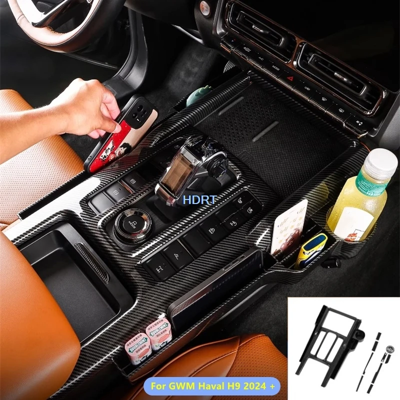 Car Center Console Gear Shift Storage Box Water Cup Seat Gap Organizer Container Tray Cover Accessories For GWM Haval H9 2024 +