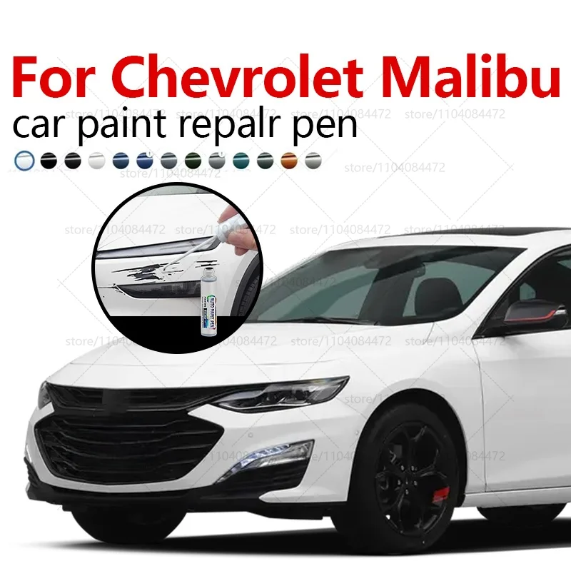 Para Chevrolet Malibu 2008-2025 Epsilon I Epsilon II E2XX pluma de reparación de pintura removedor de arañazos DIY accesorios para automóviles negro