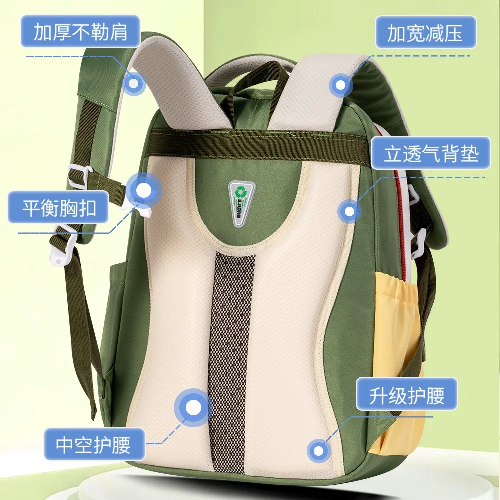Color-Blocked Ultra-Lightweight School Backpack for Elementary Girls,Stylish Bookbag for Middle School Students,Trendy Daypack