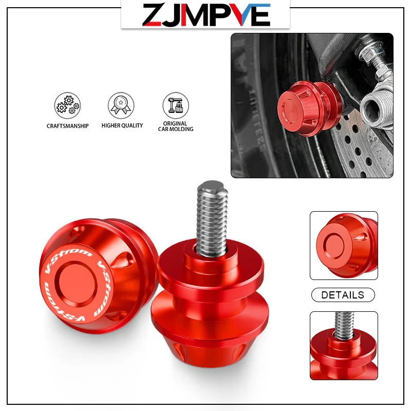 

For V-STROM 650 V-strom650 Motorcycle CNC Swingarm Spools Slider Stand Screw Swingarm Scooter Stand Bolts Protector vstrom650