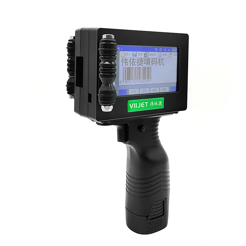 

День печати/Срок годности/номер партии