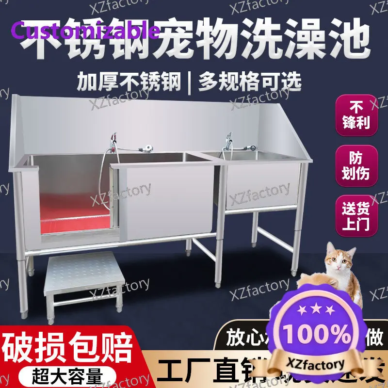 Factory Direct 2026 Top RatedStainless Steel Dog Wash Pet Bath Stainless Steel Conjoined Double Pool Pet Bath Paidoge Pet Shop S