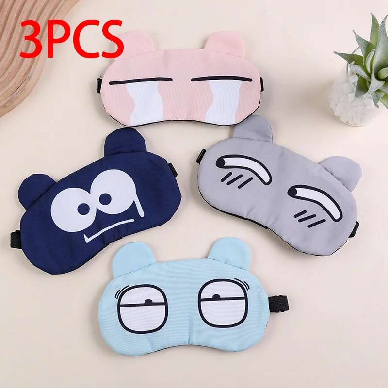 3Pcs Cute And Fun Printed Cartoon Sunshade Mask. Elastic Drawstring Is An Ideal Gift For Boyfriend And Girlfriend. A Fun Present