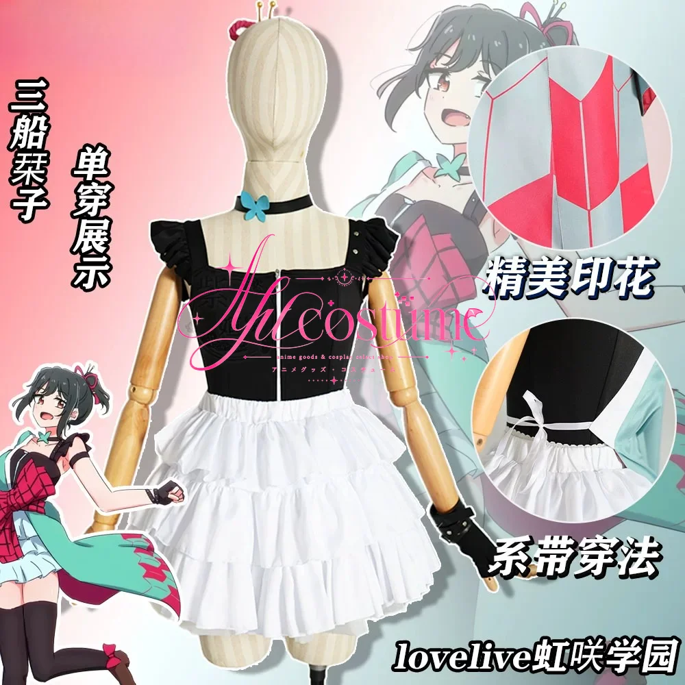 Love Live Nijigasaki Mifune Sh - Anime Cosplay Live incelemesi ve fiyatı