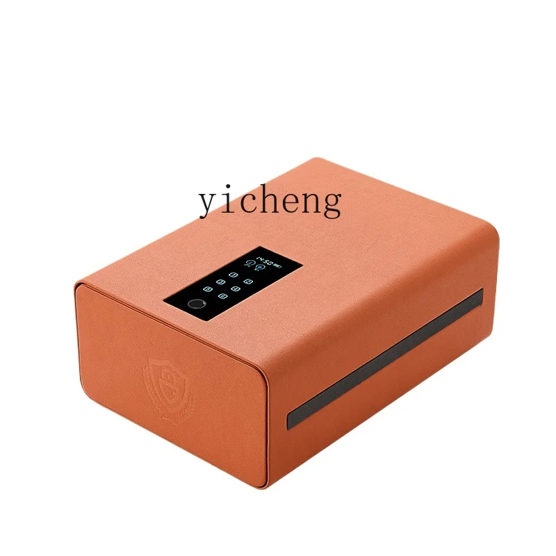 

TQH Fingerprint Password Drawer Safe Office Household Documents Jewelry Storage Drawer Cabinet