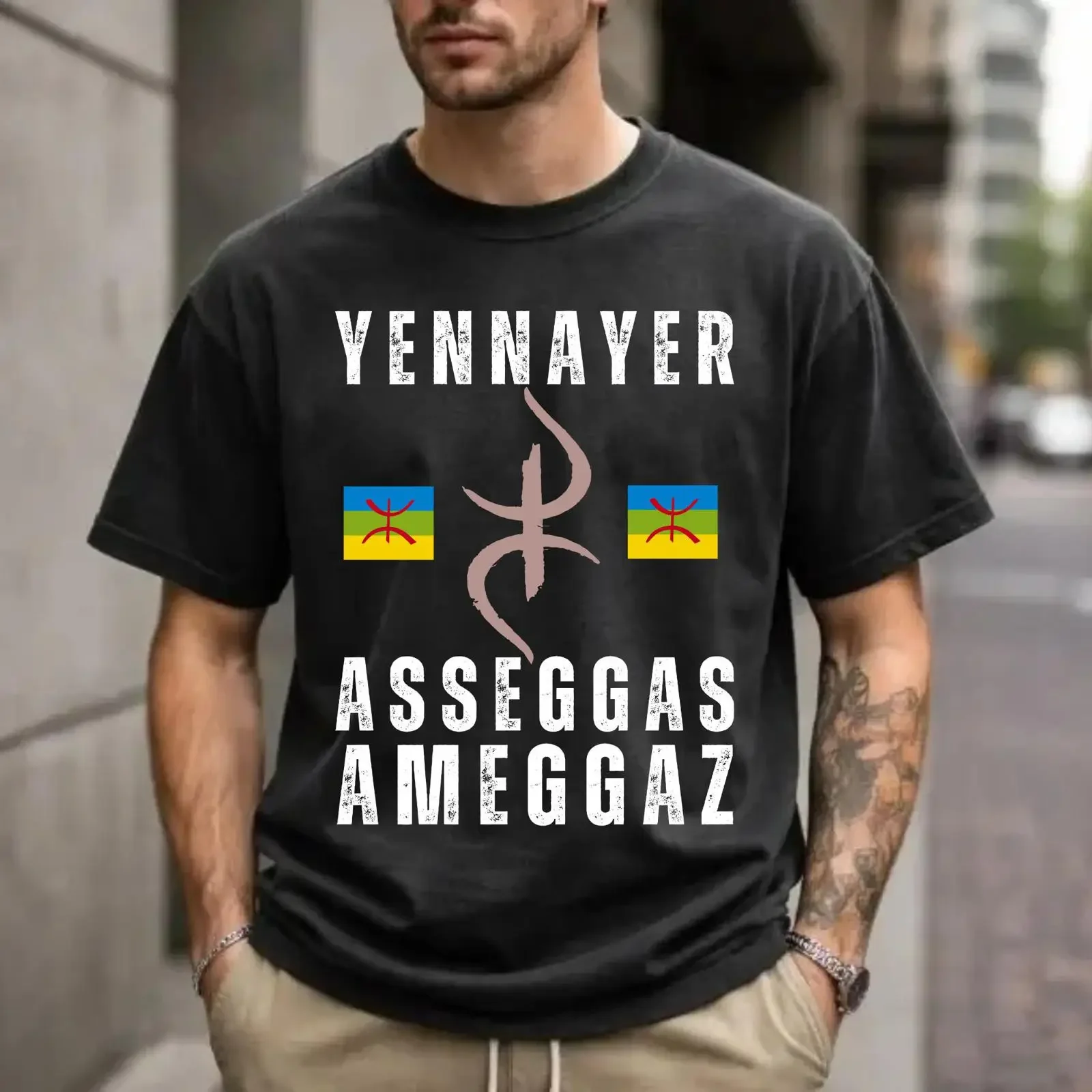 Amazigh New Year T Shirt Yennayer Berber Tifinagh Yaz Symbol Kabyle Pride 2976 vintage Washed Comfortable Unisex Stylish