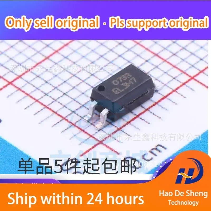 10PCS/LOT EL3H7D SSOP-4  PC3H7D Micro Optocoupler New Original In Stock