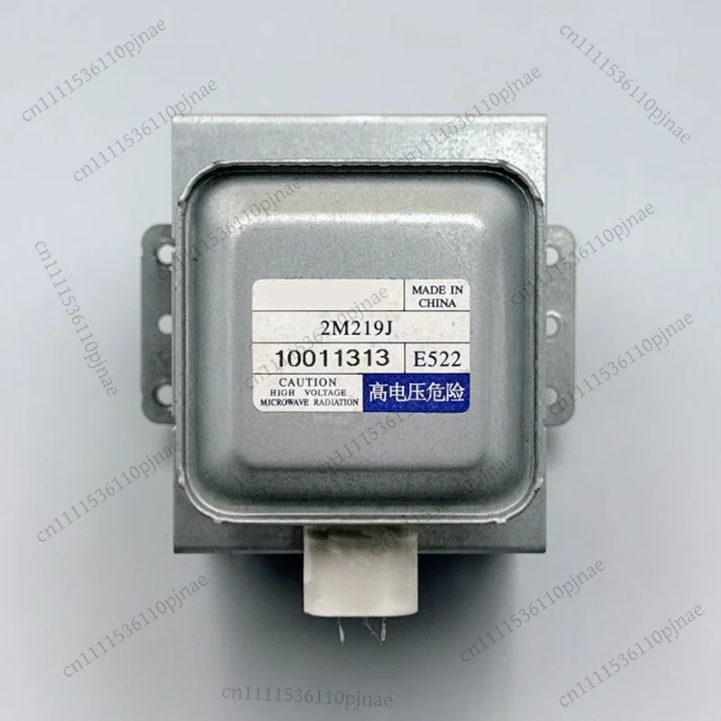 

Original Microwave Oven Magnetron 2M219J Universal 519J Microwave Oven Accessories