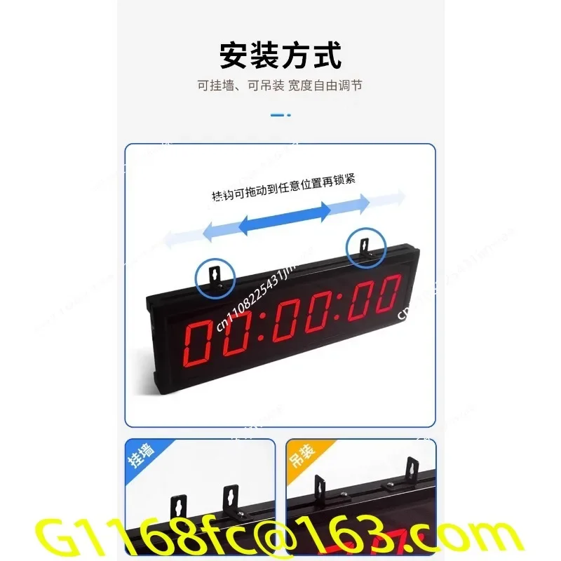 LED Multifunctional Pressure Timer, Race Specific Running Track and Field Sports Hand Clapper Electronic Stopwatch part