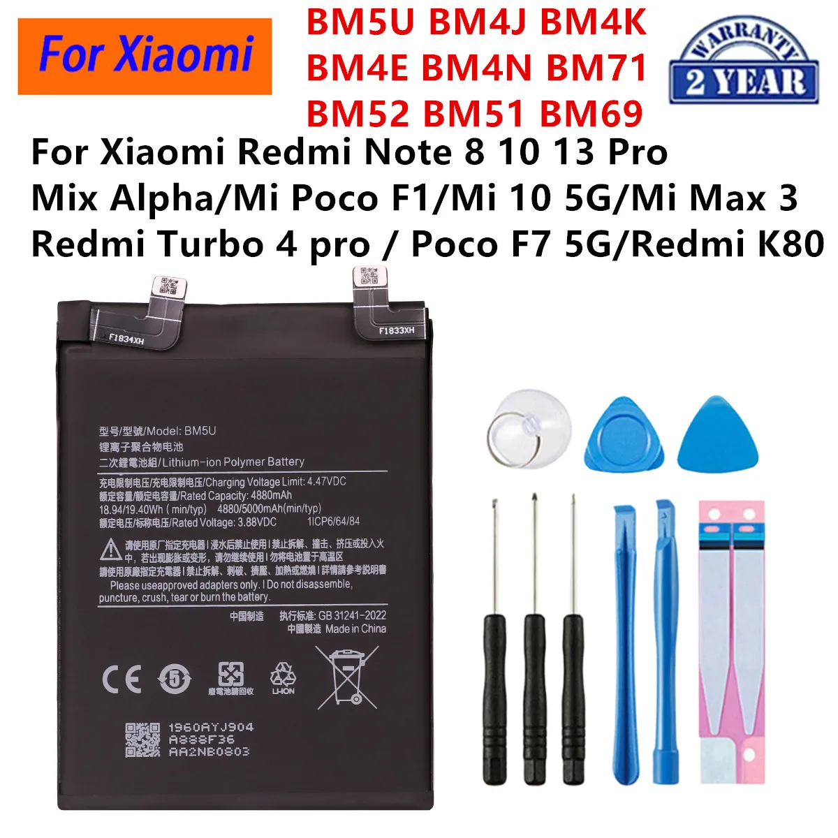 Batterie BM5U BM4J BM4K BM4E BM4N BM71 BM52 BM51 BM69 pour Xiaomi Redmi Note 8 10 13 Pro Mix Alpha Mi 10 Max 3 Redmi Turbo 4 Pro
