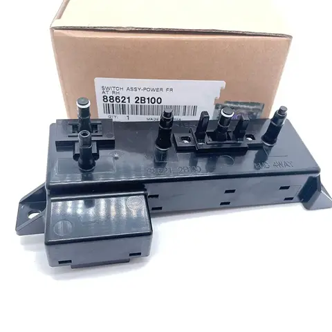 현대 산타페 2005-2012 파워 시트 스위치, 전면 우측 OEM 886212B100 88621-2B100