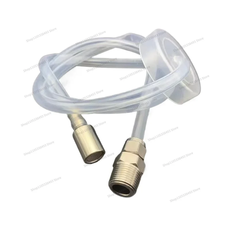 For Coffee Machine Barrel Water Inlet Pipe Upper Water Pipe