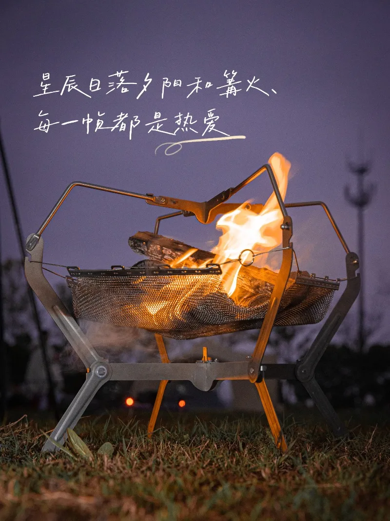 Fire Rack Titanium Alloy Campfire Stove Fire Pit Camping Bonfire Wood-burning stove
