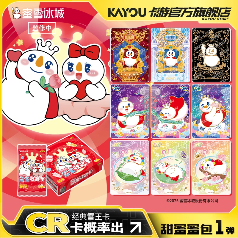 

Kayou Honey Snow Ice City Snow King Collection Card Sweet Honey Bag Official Genuine Peripheral Toy Card Card Pack in stock