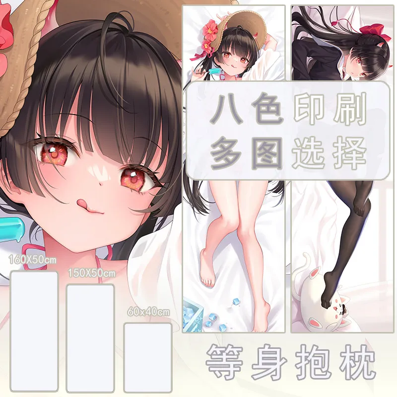

Dakimakura Collection Sakawa 2WAY Dakimakura Hugging Body Pillow Case Otaku Pillow Cushion Pillow Cover