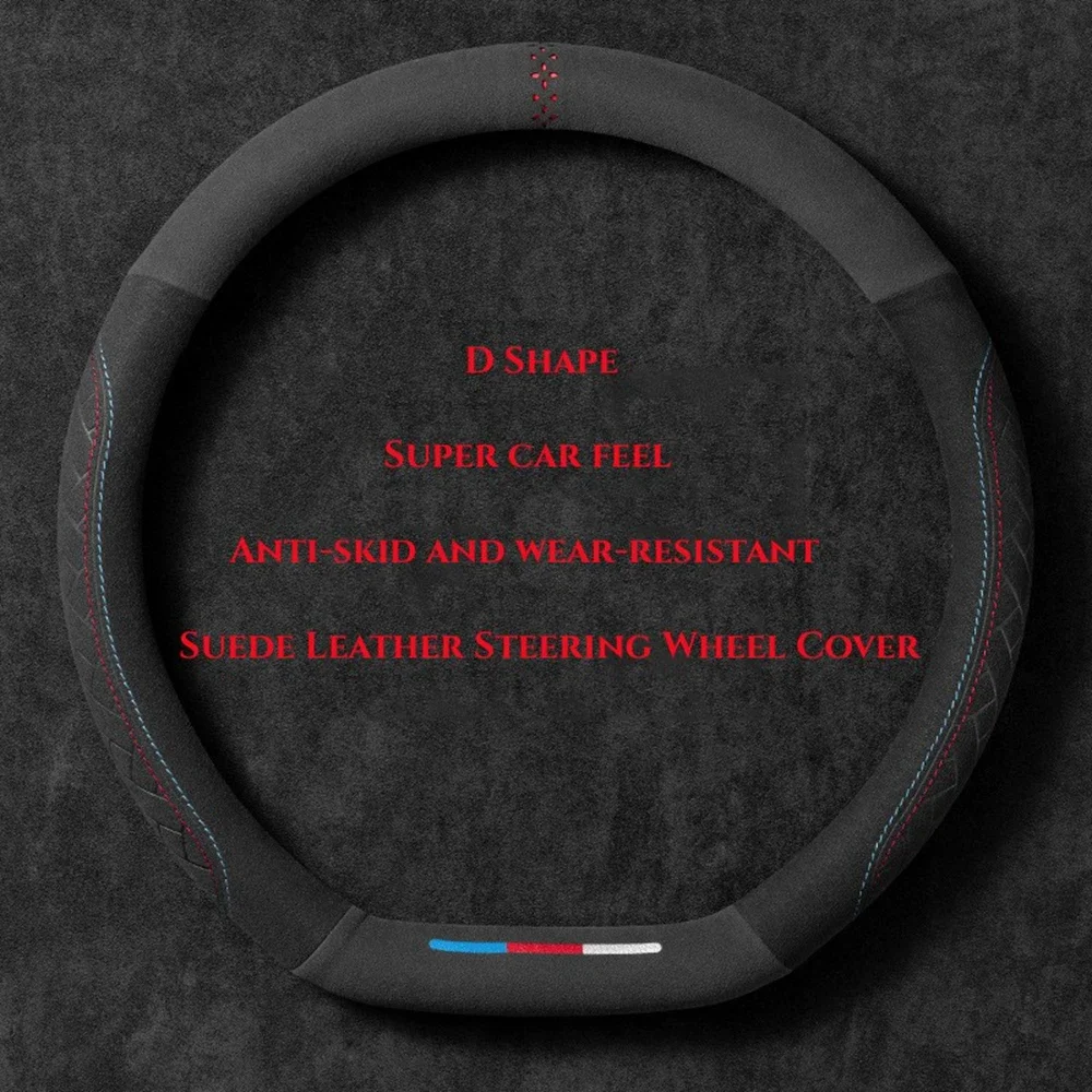 Universal Car Steering Wheel Cover For 37-38cm Steer Wheel Suede Leather Breathable Car Wheel Cover Interior Auto Accessories