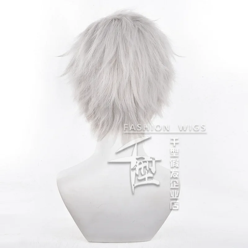 Qin Che Cosplay Wig Game Love And Deepspace Cosplay Grey Hair Short Wig Onychinus's Leader Heat-resistant Fiber Rose Wig