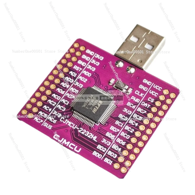 MCU-2232 FT2232HL USB To UART/FIFO/SPI/I2C/JTAG/RS232 Conversion Module