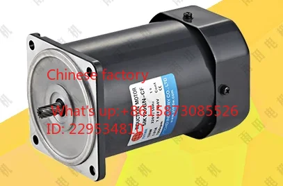 1pcs 5IK120RGU-CF/5GU9K AC speed regulation geared motor 120W vari-able speed motor 220V helical gear motor