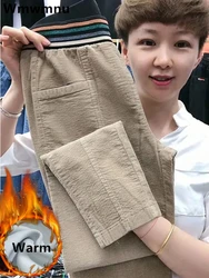 Winter Warm Corduroy Harem Pants Women Thicken Velvet Lined Pantalones High Waist Big Size 4xl Loose Mom Spodnie Casual Trousers