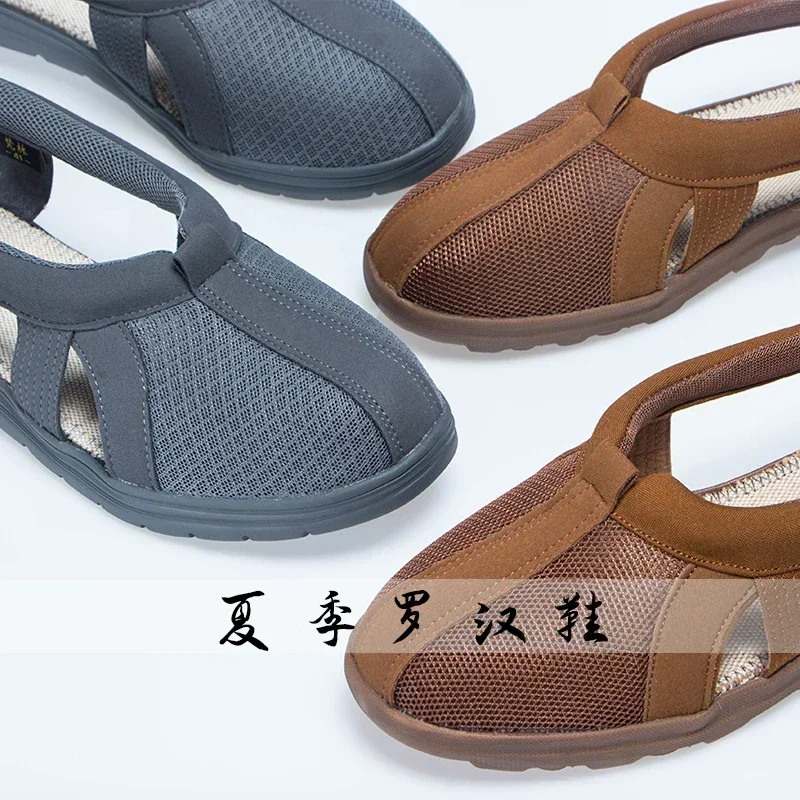 Summer linen arhat monk shoes breathable men's and women's single shoes non-slip and wear-resistant monk sandals monk shoes